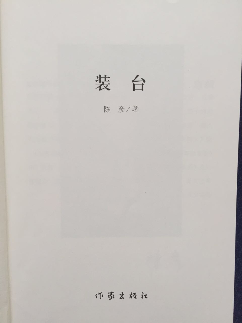 1462712617502095114.jpg