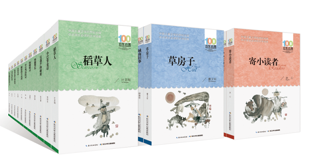 QQ截图20160606141609.png