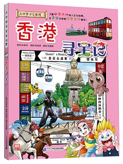 919IsYPGw9L_副本.jpg