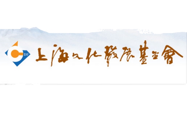 上海基金.jpg