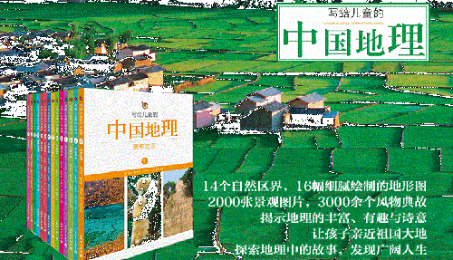 步印.png