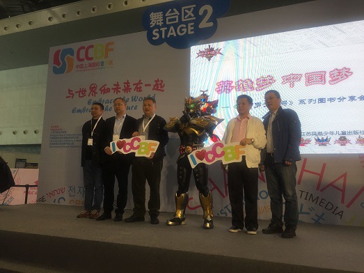 QQ图片20161123120434.jpg