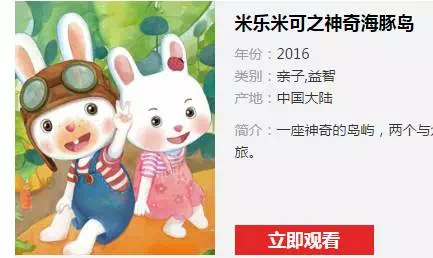 QQ图片20161127182223.png