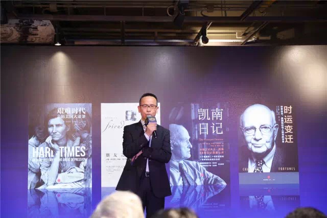 中信ceo施宏俊:出版业如果不改变,一定会灭亡