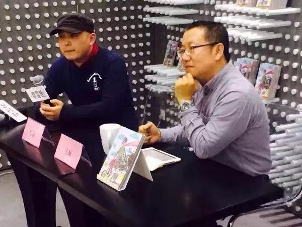 钟书阁阁主金浩和他的"钟书江湖"