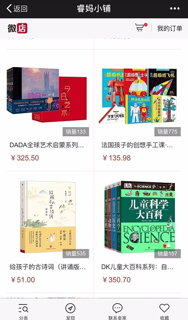 QQ图片20170511122921.jpg