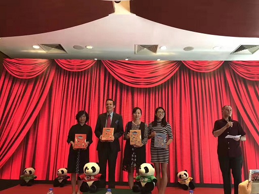 QQ图片20170612094346.jpg