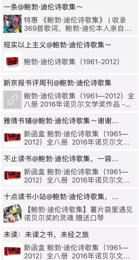 微信图片_20170622094954.jpg