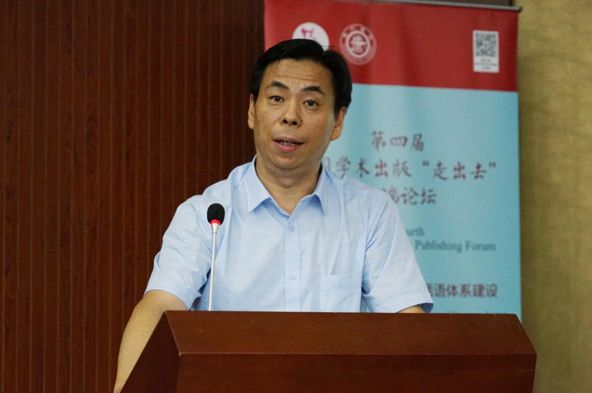 韩建明.jpg