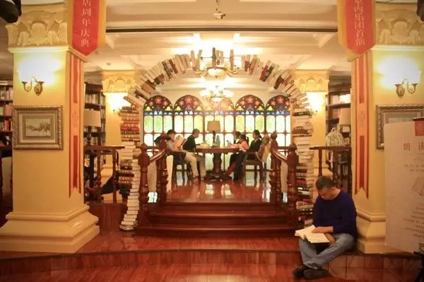 100多家特色书店逛店攻略