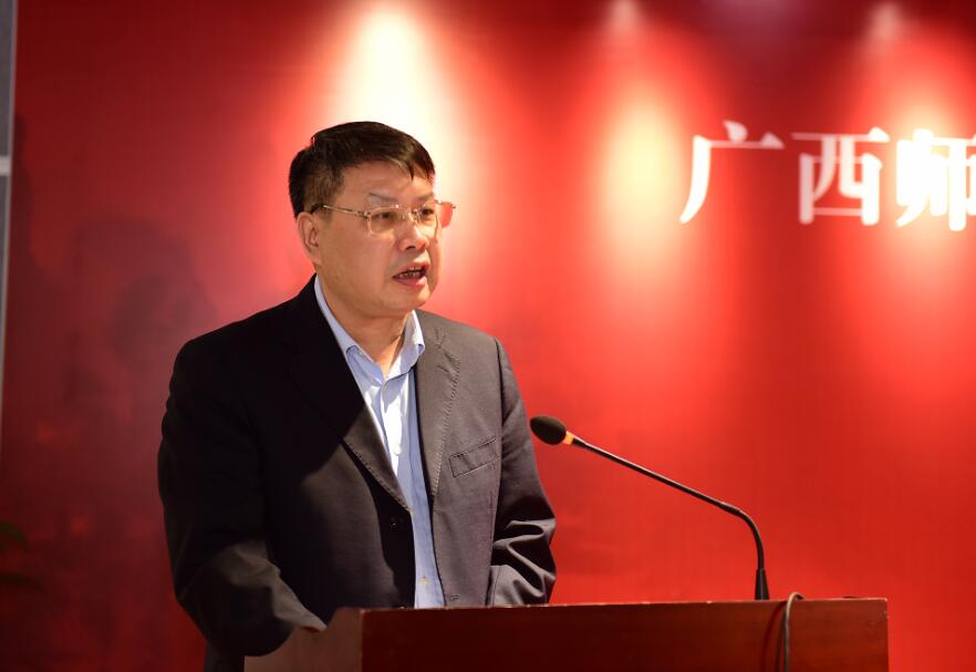 广西师范大学出版社集团党委书记,董事长张艺兵致辞(李显杨摄)
