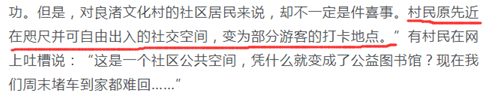 QQ图片20180423094802.png