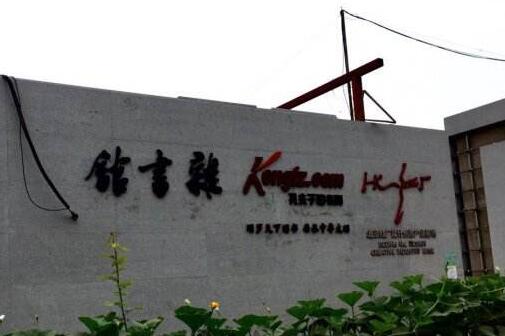 QQ截图20180423101726.jpg