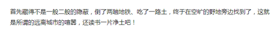 QQ图片20180423094937.png