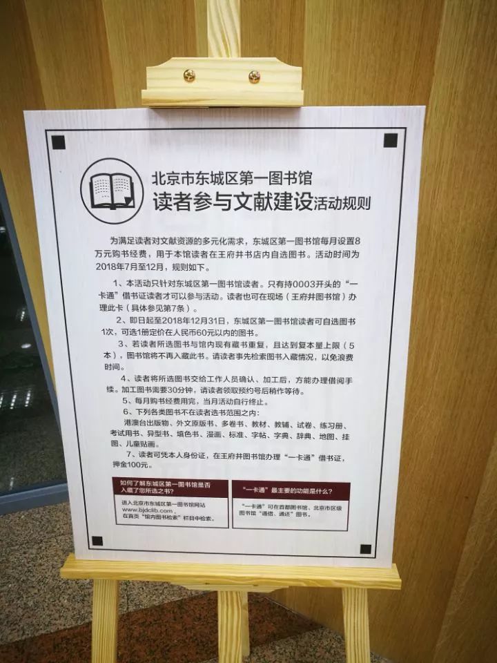 1531099664872036769.jpeg 1531099664872036769.jpeg