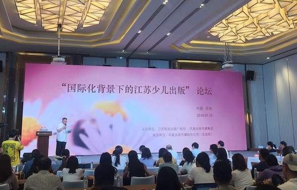 1532708694278053500.jpg 微信图片_20180728002757.jpg