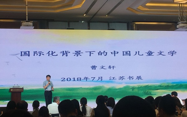 1532708709007053656.jpg 微信图片_20180728002800.jpg