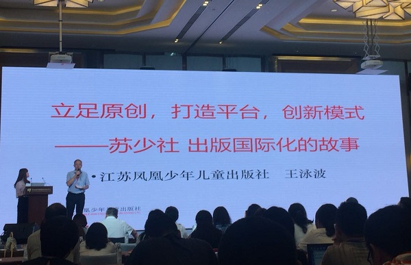 1532708718265068172.jpg 微信图片_20180728002803.jpg