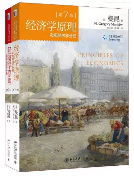 2019e?府经济学作业_...三年级美术课堂作业-泰国美术教育 艺术为本真为生活
