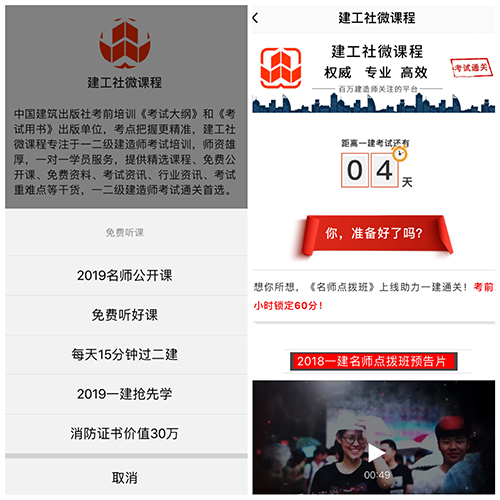 å¾®ä¿¡å¾ç_20181025102853 å¯æ¬.jpg