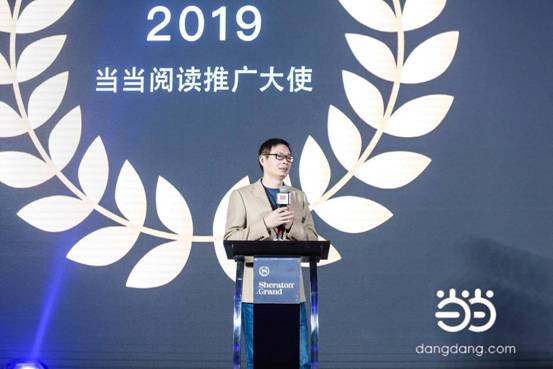 2019年经济学人文章_经济学人全球早报 小米金融致歉,吉利回应降薪,阿里2019财年年报(3)