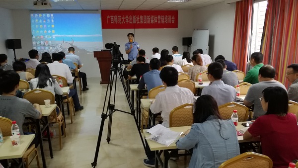 微信图片_20190218094921.jpg