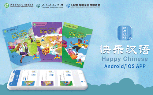 图片1PS.gif