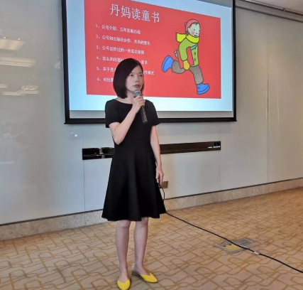 1566891160847006630.png 1566891160847006630.png