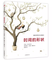 1566959331735070087.png image.png