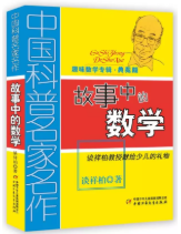 1566959380801032409.png 1566959380801032409.png