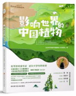 1566959465656020974.png 1566959465656020974.png