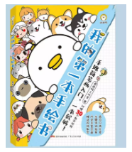 1566959806086075931.png 1566959806086075931.png