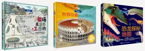 1566960297776043101.png 1566960297776043101.png