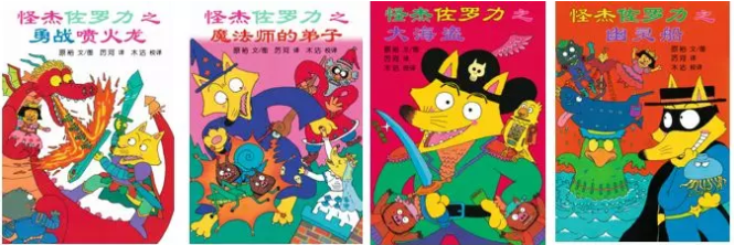 1566960345938013742.png 1566960345938013742.png