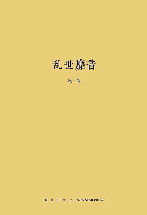 1576035245593064973.png