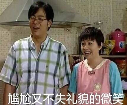 微笑.jpg