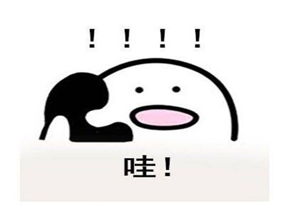 哇、.jpg