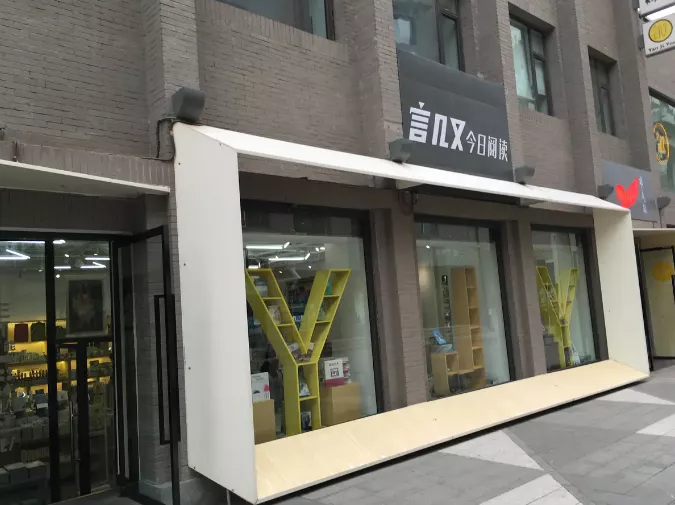 微信图片_20200619112755.png