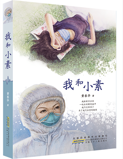 1598427355840038511.png 微信图片_20200826152629.png