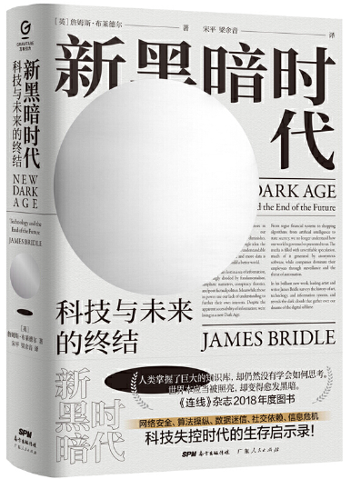 微信图片_20200908174201.png