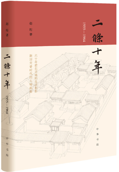 微信图片_20200908174156.png