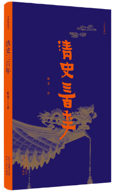 微信图片_20200908174155.png