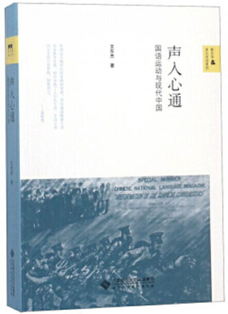 微信图片_20200908174146.png