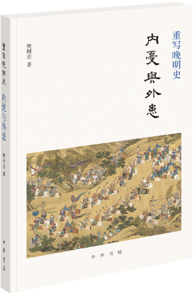 微信图片_20200908174144.png