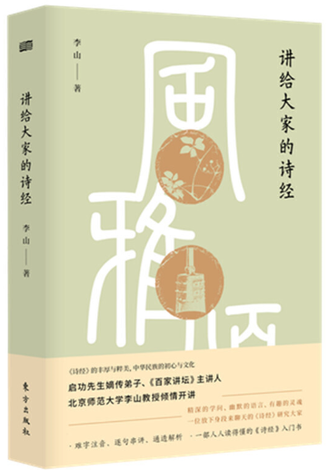 微信图片_20200908174141.png