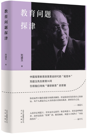 微信图片_20200908173313.png