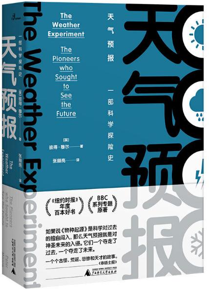 微信图片_20200908172615.jpg