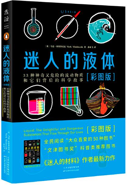 微信图片_20200908172613.jpg