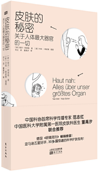微信图片_20200908172547.png