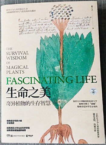 微信图片_20200908172543.png